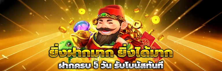 ufafat